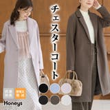 アウター コート ロングコート | Honeys | 詳細画像1