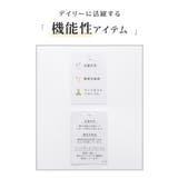 アウター コート ロングコート | Honeys | 詳細画像2