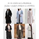 アウター コート ロングコート | Honeys | 詳細画像3