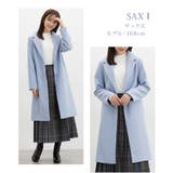 アウター コート ロングコート | Honeys | 詳細画像7