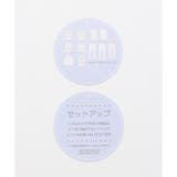 アウター ジレ セットアップ | Honeys | 詳細画像37 