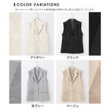 アウター ジレ セットアップ | Honeys | 詳細画像38 