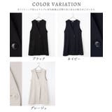 アウター ジレ セットアップ | Honeys | 詳細画像17 