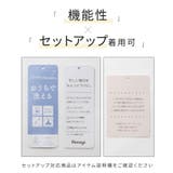 アウター ジレ セットアップ | Honeys | 詳細画像2 