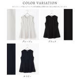 アウター ジレ セットアップ | Honeys | 詳細画像14