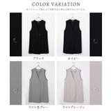 アウター ジレ セットアップ | Honeys | 詳細画像17 