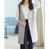 ライト杢グレー | アウター ジレ セットアップ | Honeys