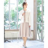 【ハニーズ】ワンピース 長袖 ミモレ丈 | Honeys | 詳細画像8