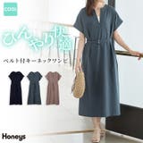 ワンピース 半袖 ロング丈 | Honeys | 詳細画像1 