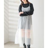 アイボリー | ワンピース キャミソール ロング | Honeys