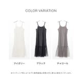 ワンピース キャミソール ロング | Honeys | 詳細画像27