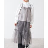 チャコール | ワンピース キャミソール ロング | Honeys