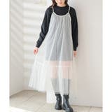 ワンピース キャミソール ロング | Honeys | 詳細画像3