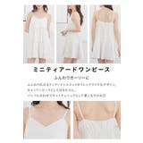 ワンピース ノースリーブ ミニ丈 | Honeys | 詳細画像4 