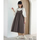 ワンピース キャミワンピース ノースリーブ | Honeys | 詳細画像12