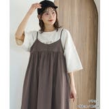 ワンピース キャミワンピース ノースリーブ | Honeys | 詳細画像14