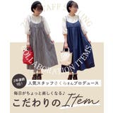 ワンピース キャミワンピース ノースリーブ | Honeys | 詳細画像2