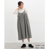 ワンピース キャミワンピース ノースリーブ | Honeys | 詳細画像5