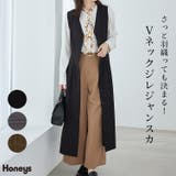 ワンピース ジャンスカ ノースリーブ | Honeys | 詳細画像1