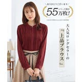 トップス ブラウス 長袖 | Honeys | 詳細画像2 