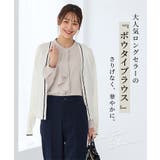 トップス ブラウス 長袖 | Honeys | 詳細画像2 