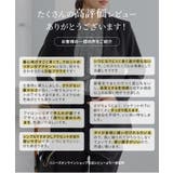 トップス ブラウス 長袖 | Honeys | 詳細画像3 