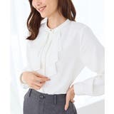 ホワイト | トップス ブラウス 長袖 | Honeys