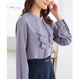 ラベンダー | トップス ブラウス 長袖 | Honeys