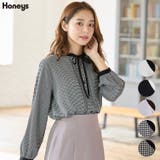 トップス ブラウス 長袖 | Honeys | 詳細画像1 