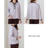 トップス ブラウス 長袖 | Honeys | 詳細画像10 