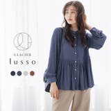 トップス ブラウス 長袖 | Honeys | 詳細画像1 