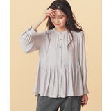 グレージュ | トップス ブラウス 長袖 | Honeys