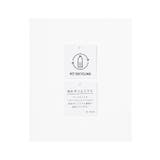 トップス ブラウス 長袖 | Honeys | 詳細画像2 