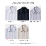 トップス シャツ スキッパーシャツ | Honeys | 詳細画像13 