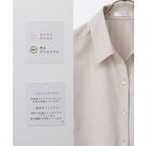 トップス シャツ スキッパーシャツ | Honeys | 詳細画像2 