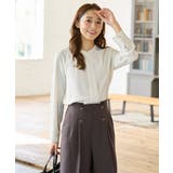 アイボリー | トップス ブラウス 長袖 | Honeys