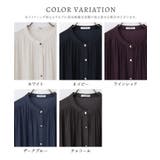 トップス ブラウス 長袖 | Honeys | 詳細画像17 