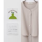 トップス ブラウス 長袖 | Honeys | 詳細画像2 