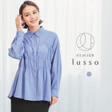 トップス ブラウス 長袖 | Honeys | 詳細画像1 