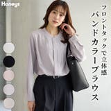 トップス ブラウス 長袖 | Honeys | 詳細画像1 