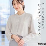 トップス ブラウス 長袖 | Honeys | 詳細画像1 