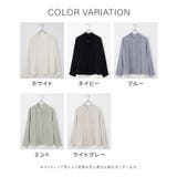 トップス ブラウス 長袖 | Honeys | 詳細画像15 