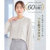 トップス ブラウス 長袖 | Honeys | 詳細画像2 