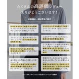 トップス ブラウス 長袖 | Honeys | 詳細画像3 