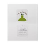 トップス ブラウス 長袖 | Honeys | 詳細画像4 