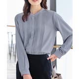 ブルー | トップス ブラウス 長袖 | Honeys