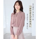 トップス ブラウス 長袖 | Honeys | 詳細画像2 