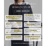 トップス ブラウス 長袖 | Honeys | 詳細画像3 