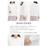 トップス ブラウス 長袖 | Honeys | 詳細画像4 