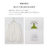 トップス ブラウス 長袖 | Honeys | 詳細画像7 